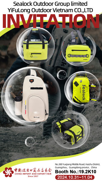 【Invitation】 SEALOCK inviterer dig oprigtigt til at deltage i den 136. Kina import og eksportmesse