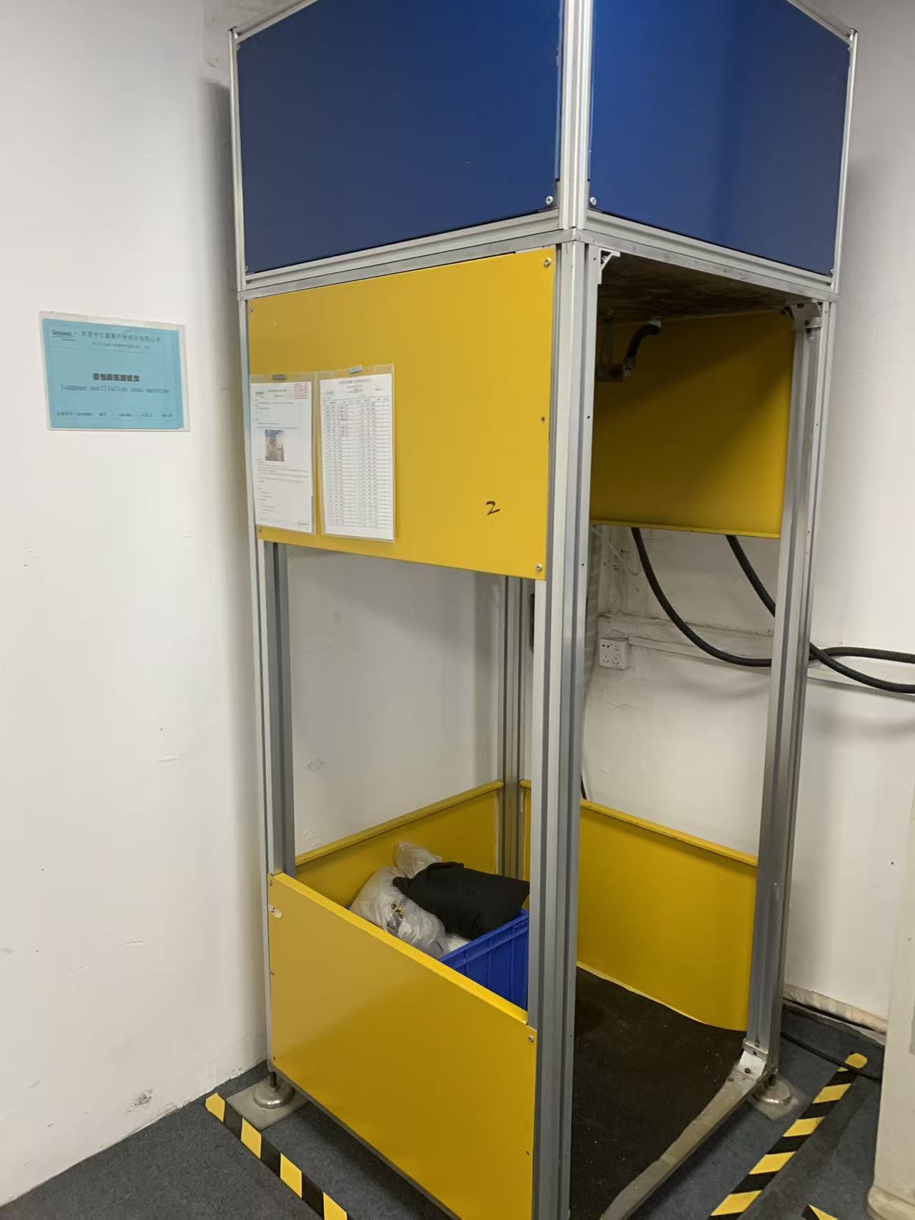 Inde i Sealock Lab: The Luggage Oscillation Impact Tester (XE-I09BA)